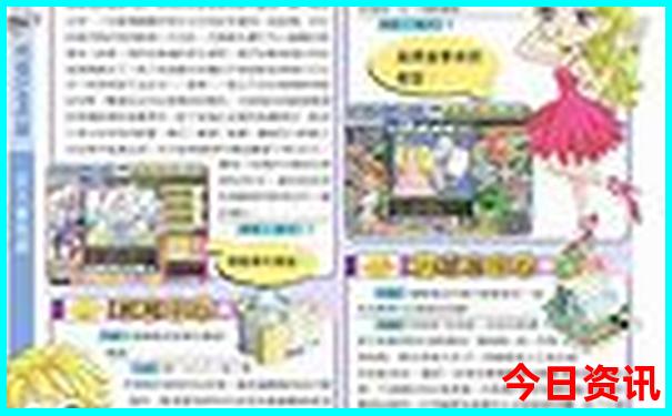 贵阳白宫附近有什么景点